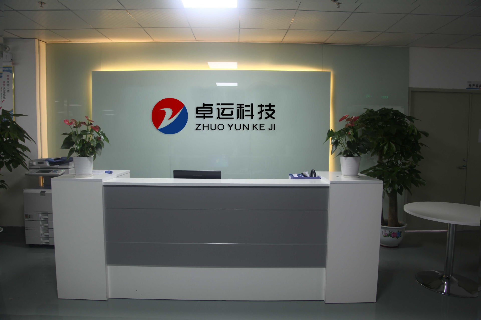 智能运动健康伴侣 计步、卡路里与睡眠监测的全方位科技